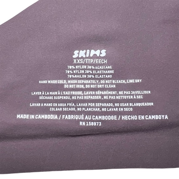 SKIMS Naked Plunge Bralette in Mauve - Picture 7 of 7